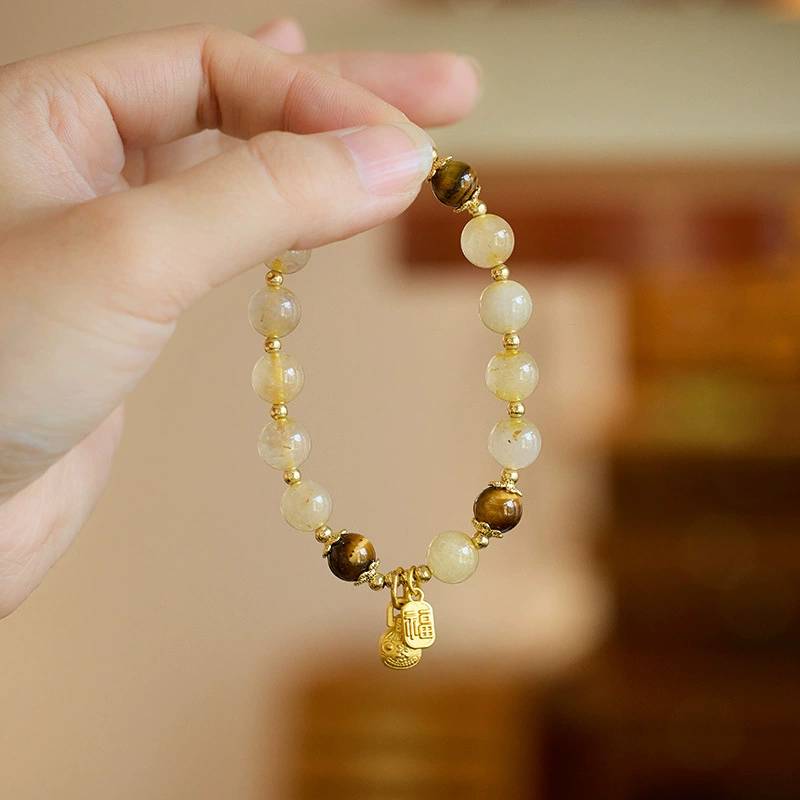 Sunfire Vigil Rutilated Quartz Crystal Bracelet