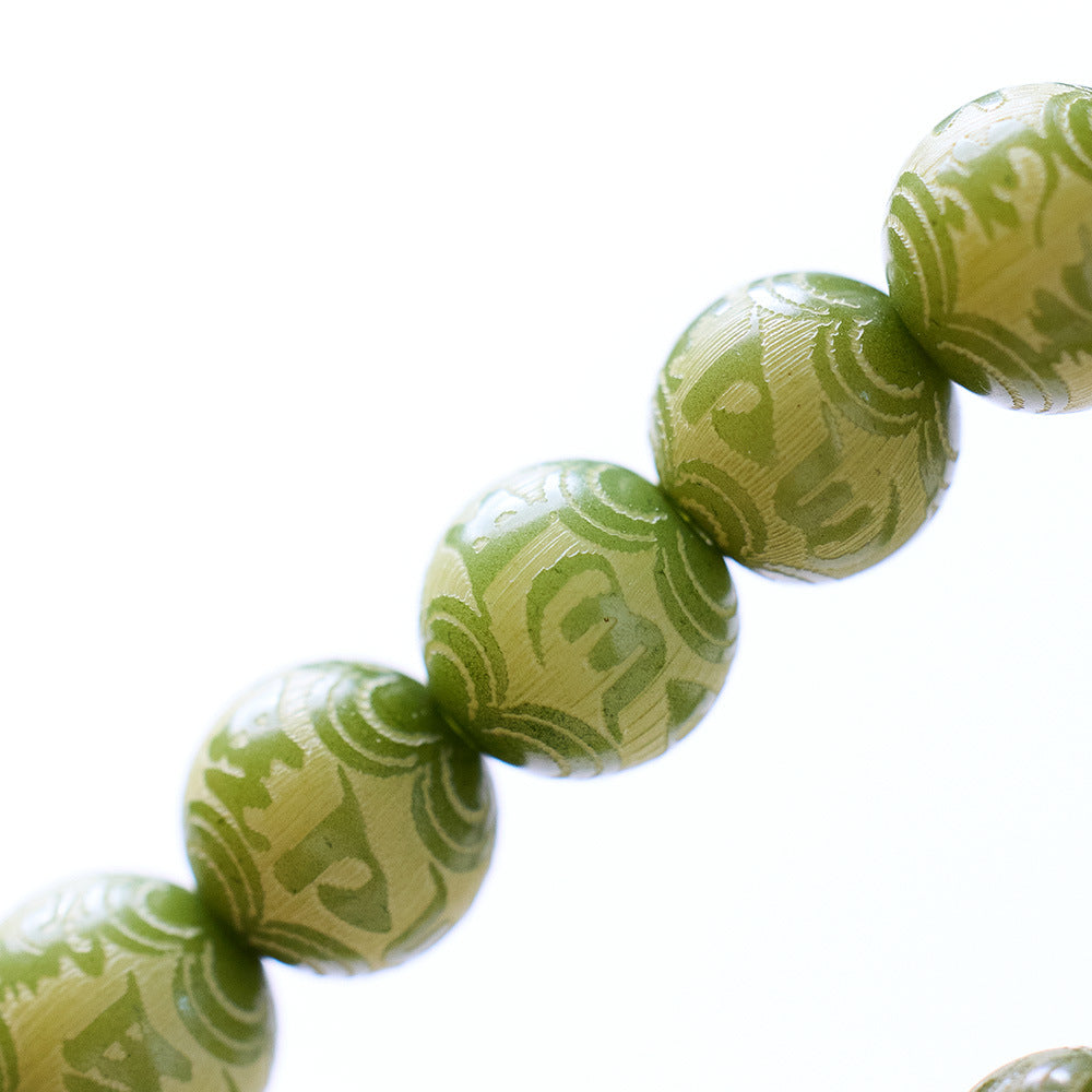 Forest Paws Jade Crystal Bracelet